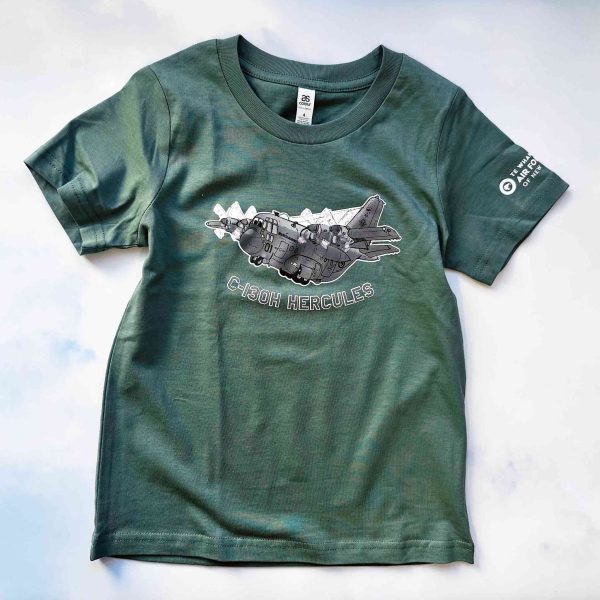 Hercules Kids Tee Shirt - Image 3